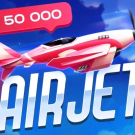 Air Jet  