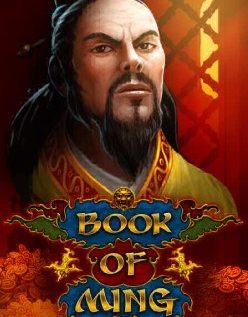Book of Ming 