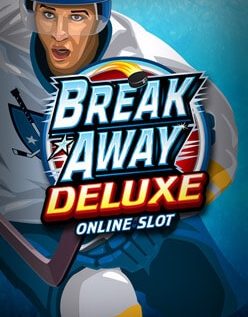 Break Away Deluxe 