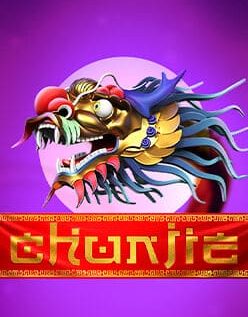 Chunjie 