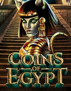 Coins of Egypt 
