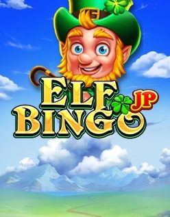 Elf Bingo 