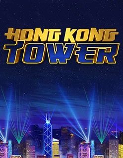 Hong Kong Tower 