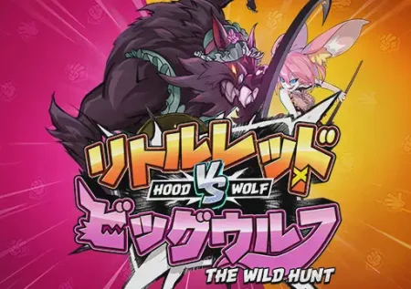Hood vs Wolf 
