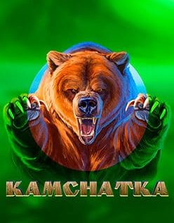 Kamchatka 