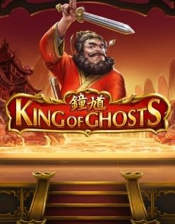 King of Ghosts 