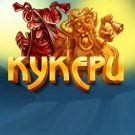 Kukers 