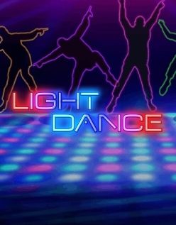 Light Dance 