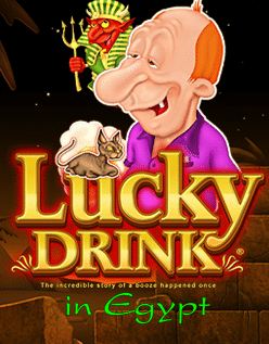 Lucky Drink In Egypt 