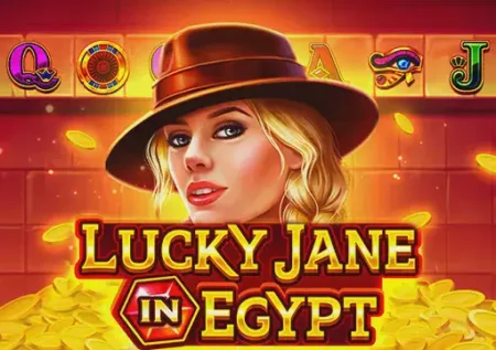 Lucky Jane in Egypt 