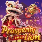 Prosperity Lion 