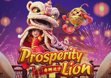 Prosperity Lion 