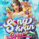 Songkran Splash