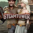 Steam Tower 