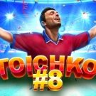 Stoichkov #8 Demo Slot 