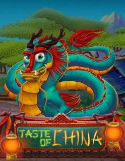 Taste of China 