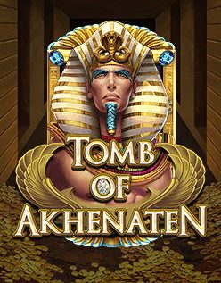 Tomb of Akhenaten 