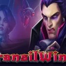 TransilWinia Demo Slot 
