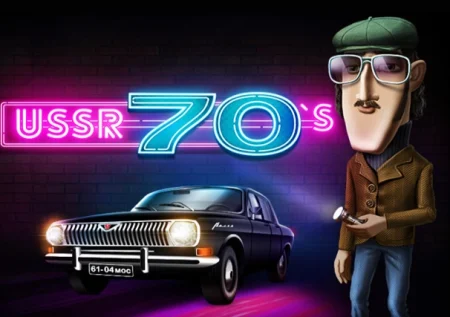 USSR Seventies Demo Slot 