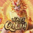 Ways of the Qilin 