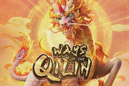 Ways of the Qilin 